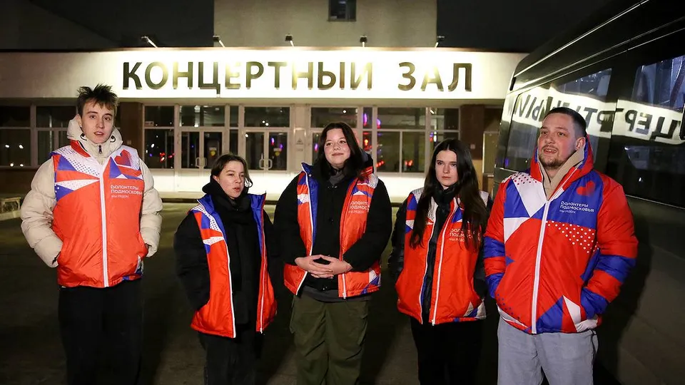 Фото: пресс-служба администрации г.о. Подольск