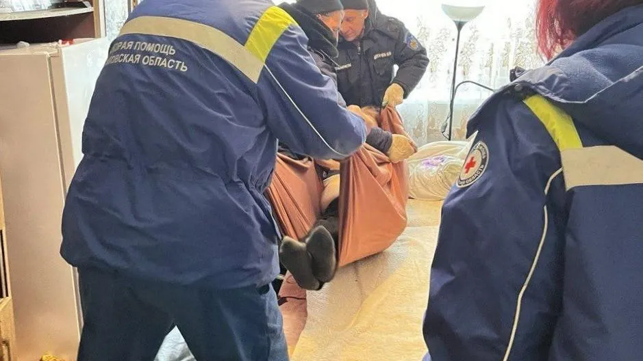 ГКУ МО "Мособлпожспас"