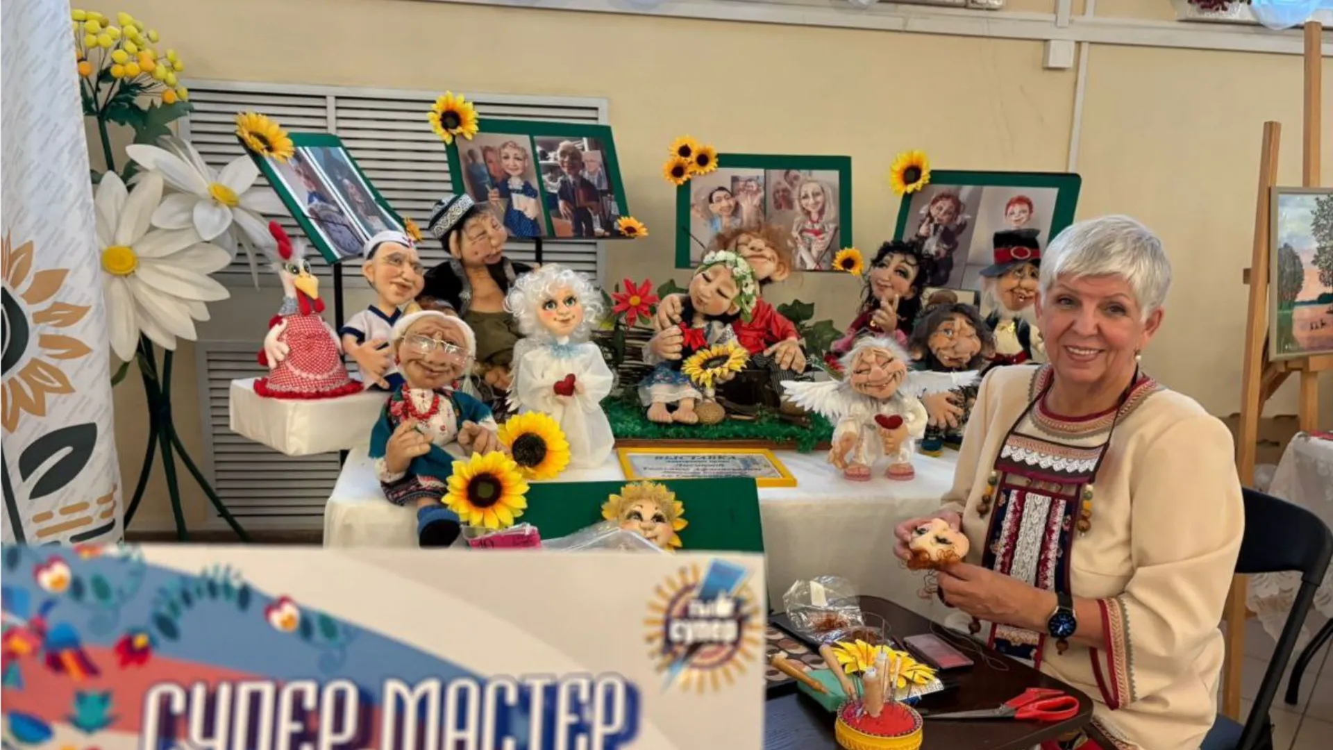 Фото: КЦСОиР «Серебряно-Прудский»