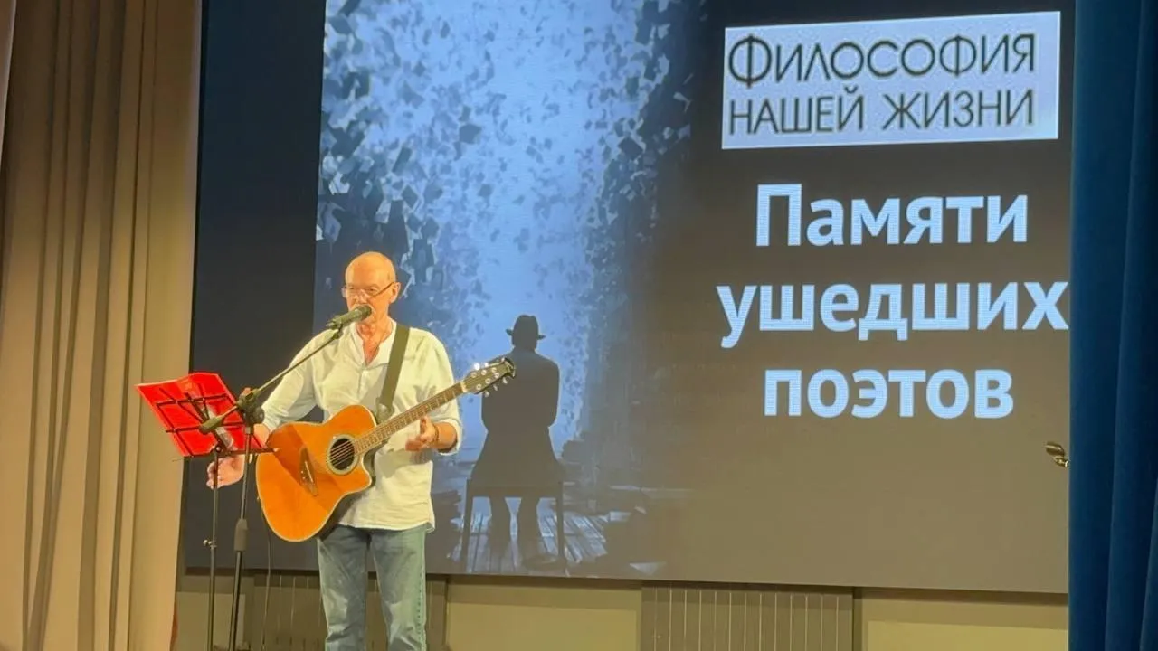 Пресс-служба администрации городского округа Балашиха