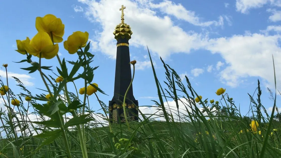 Фото: пресс-служба администрации Можайского м. о.