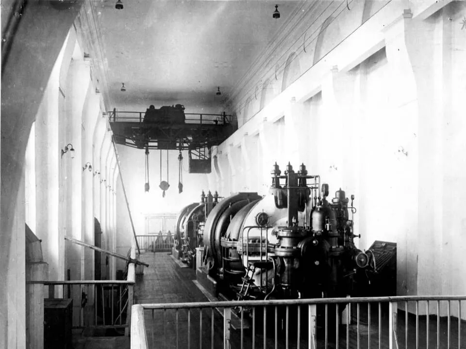 Фото: архив Каширской ГРЭС