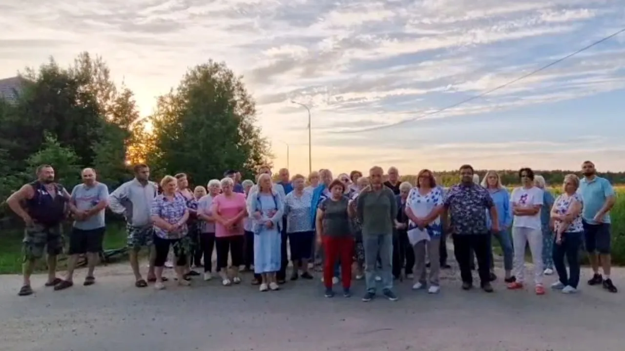 Фото: t.me/pod100lichka