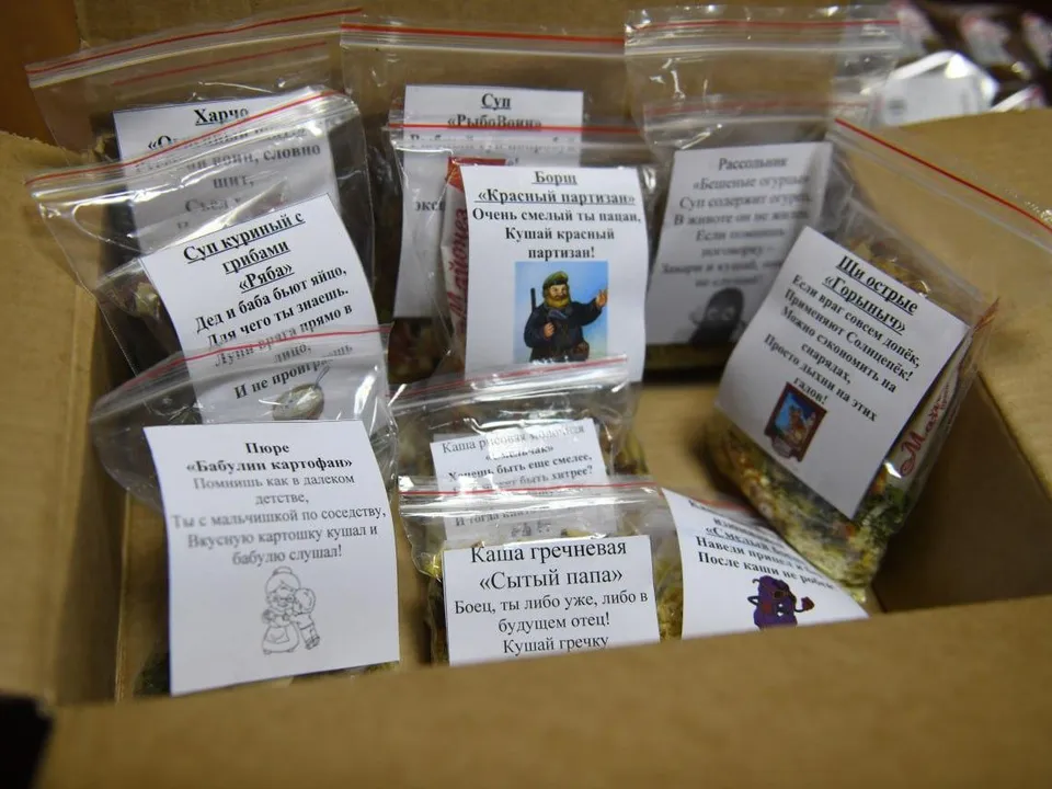 Фото: пресс-служба администрации г.о. Лыткарино