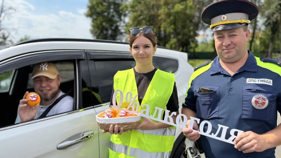 Фото: пресс-служба Администрации г.о. Егорьевск