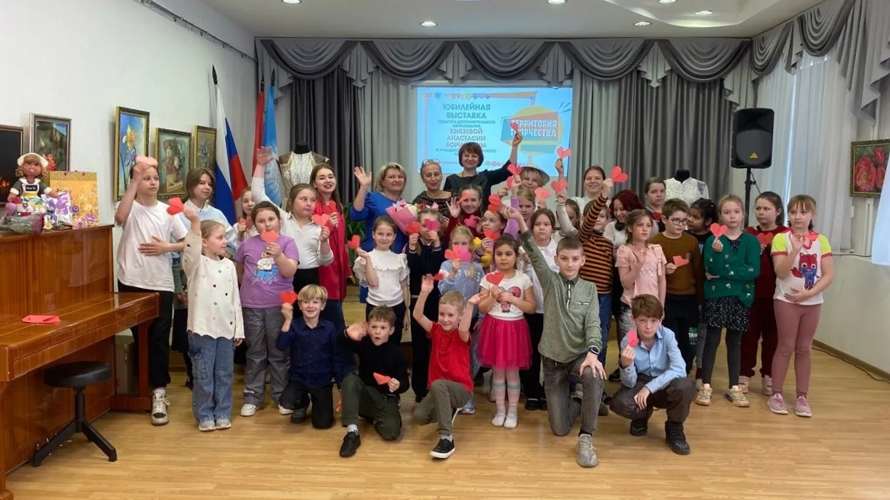 Фото: vk.com/МБУ ДО "Центр детского творчества"