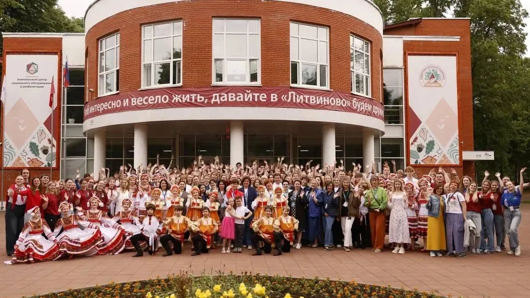 Картинка