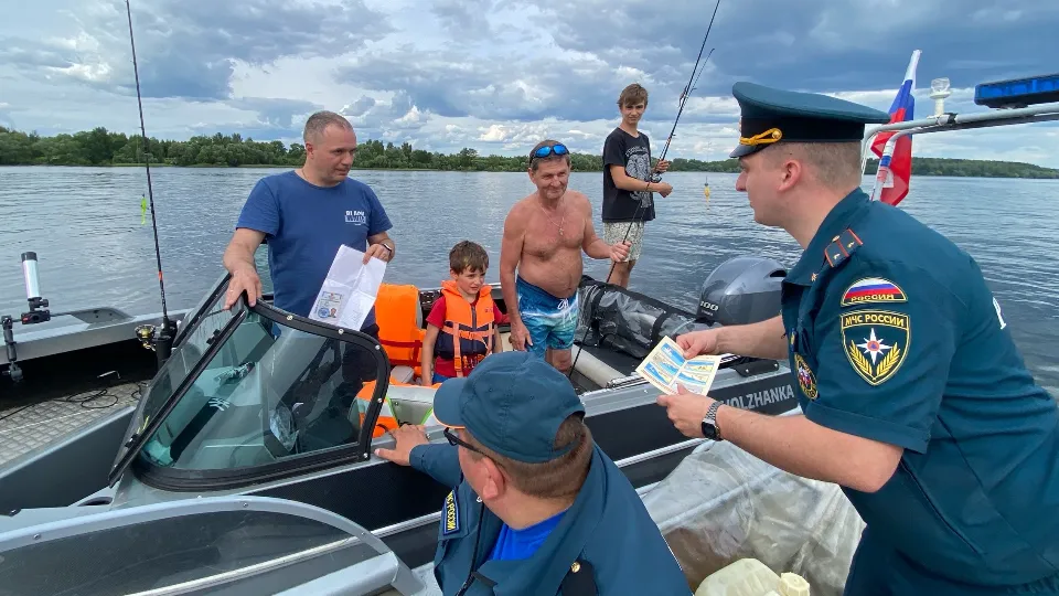 Фото: ГУ МЧС России по Московской области