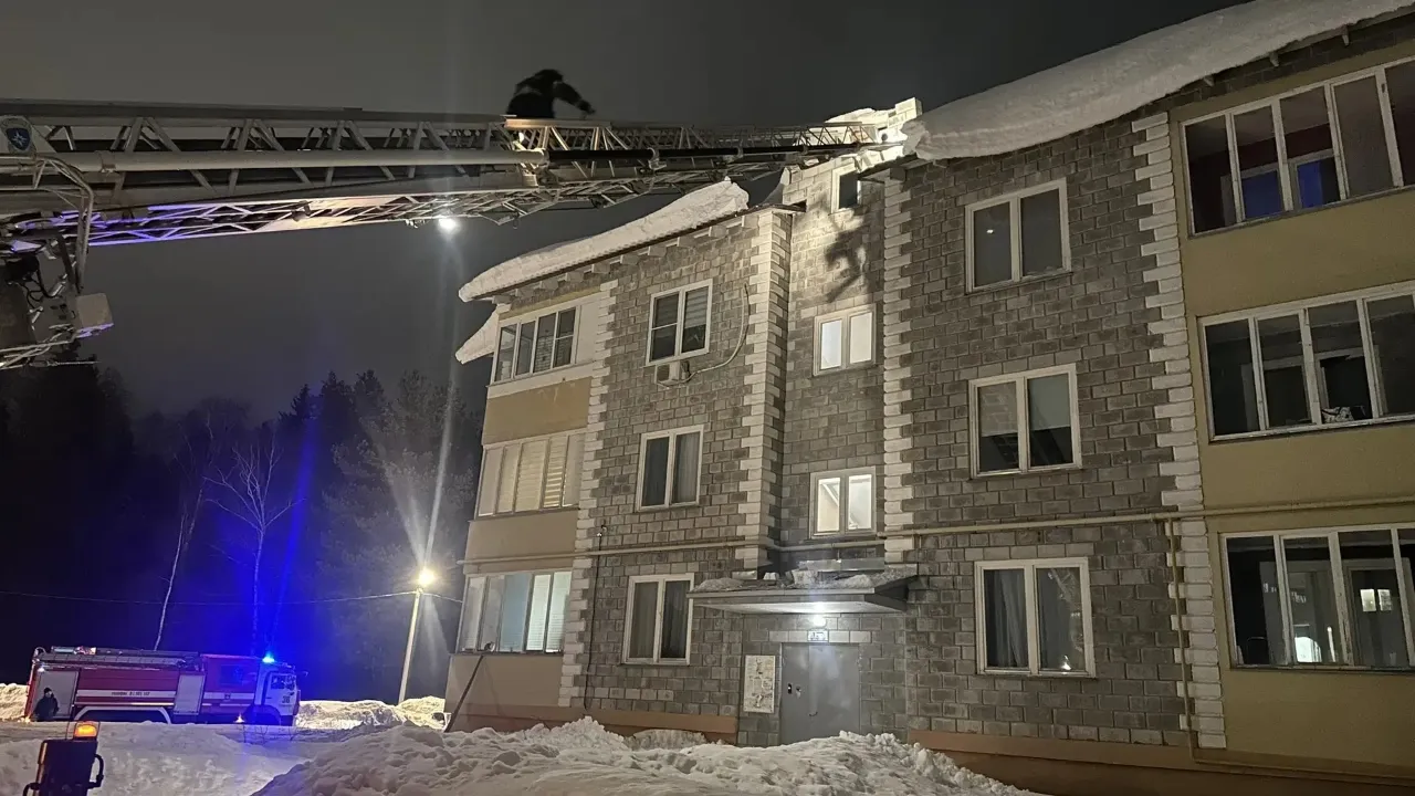 vk.com/МЧС. Воскресенск. Егорьевск. Шатура