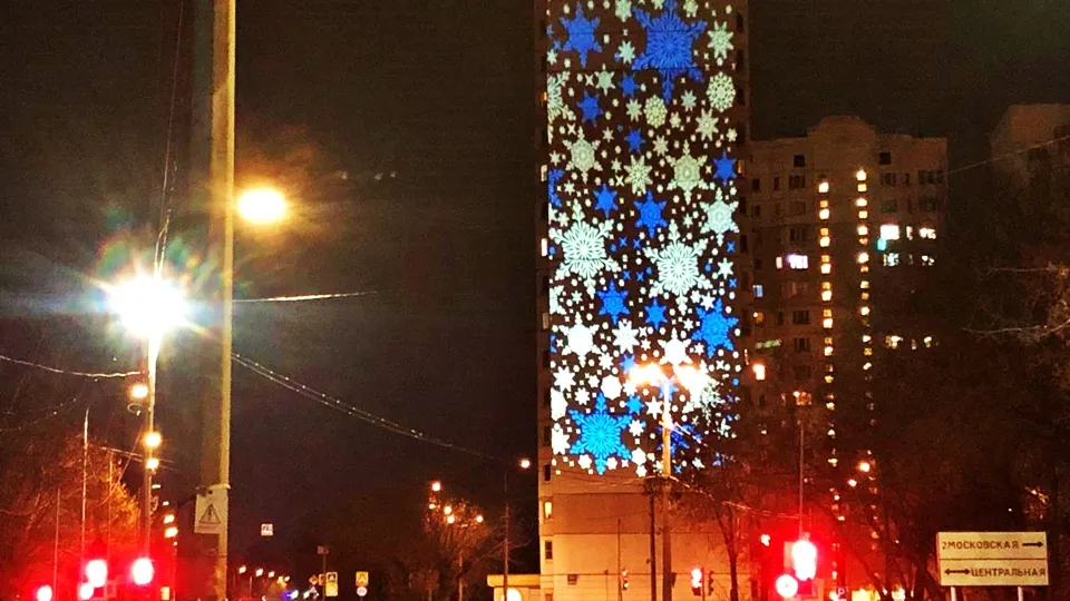 Фото: Сергей Антонов