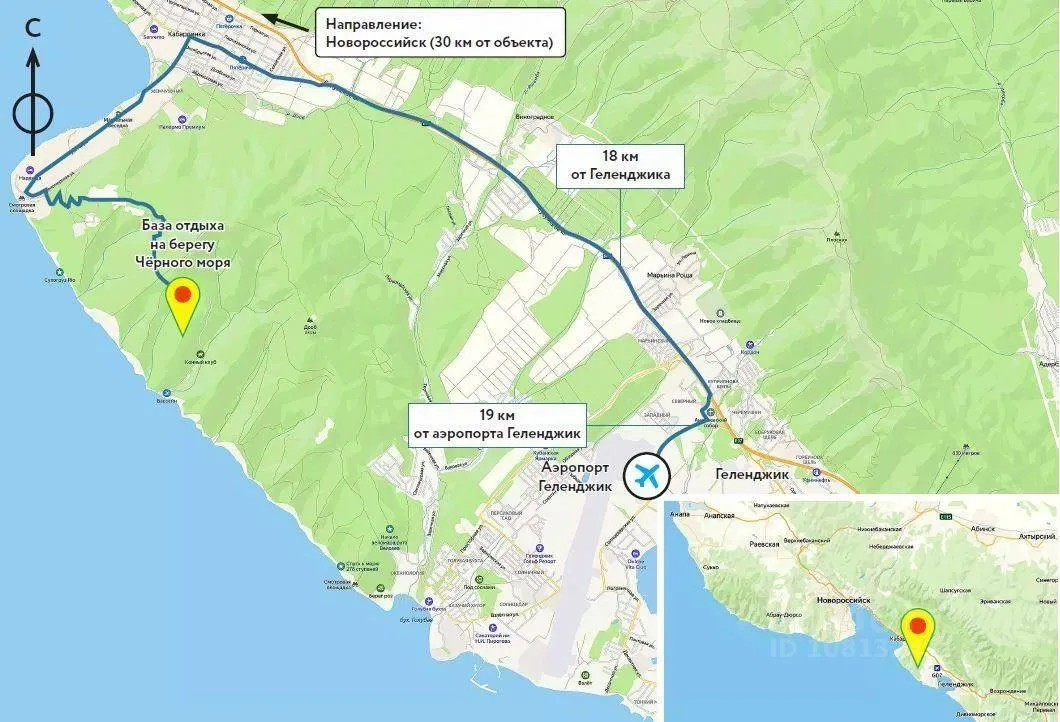 Фото: Краснодар | Телетайп