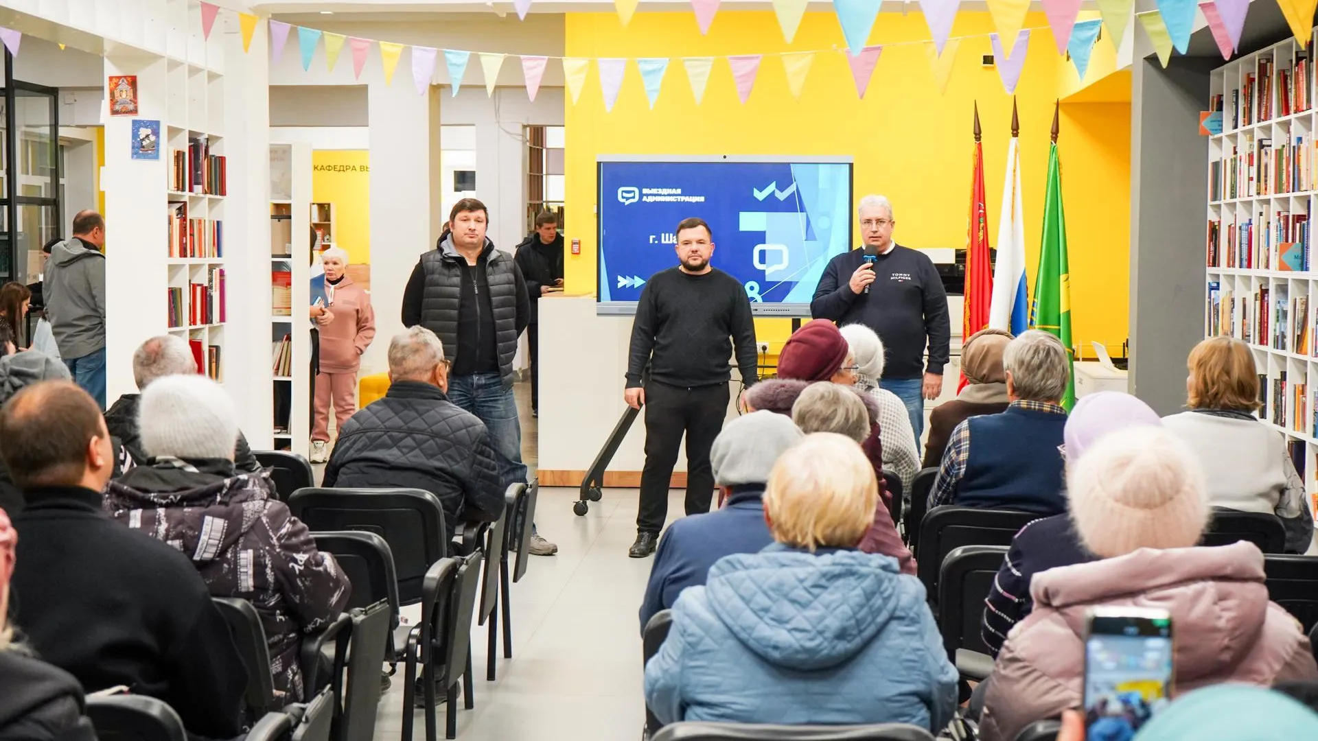 Состоялась выездная администрация для жителей Шатуры