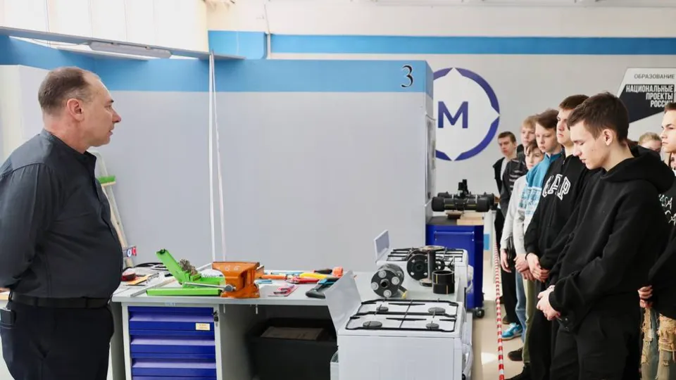 Фото: Администрация Павлово-Посадского г.о.