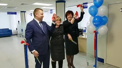 В офисе банка «Возрождение» в Мытищах состоялось открытие МФЦ