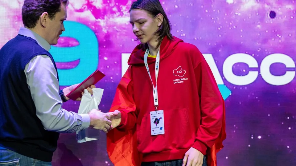 Фото: Физтех-лицей им. П.Л. Капицы