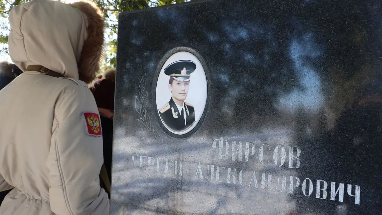 Фото: t.me/OVPavlihin