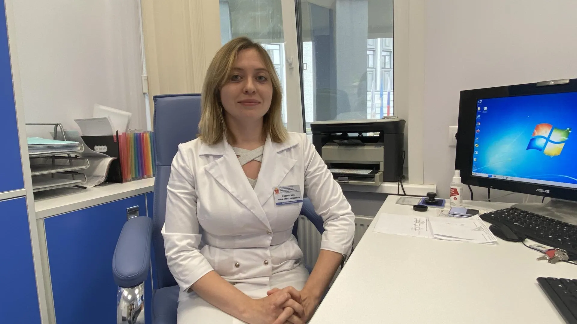 Светлана Борщева