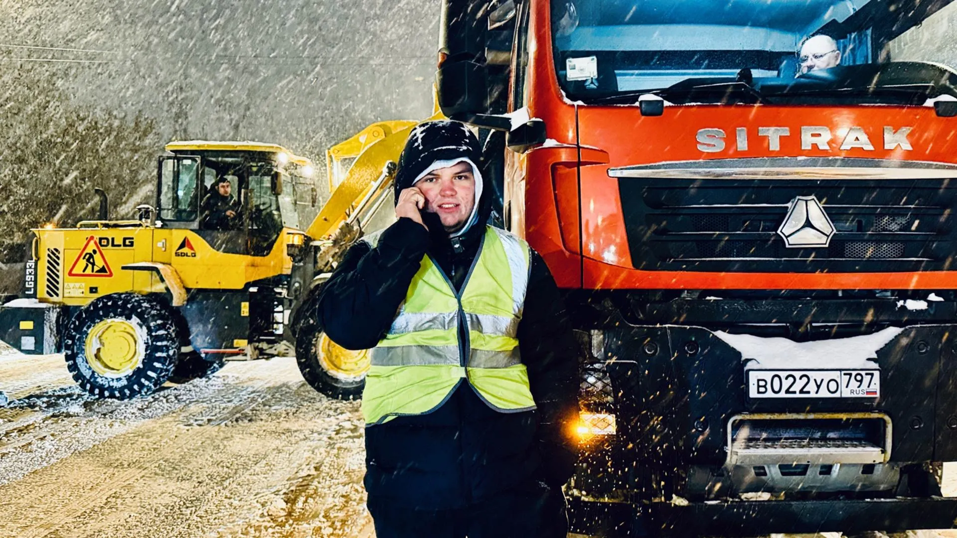 МедиаБанк Подмосковья/Ольга Стаферова