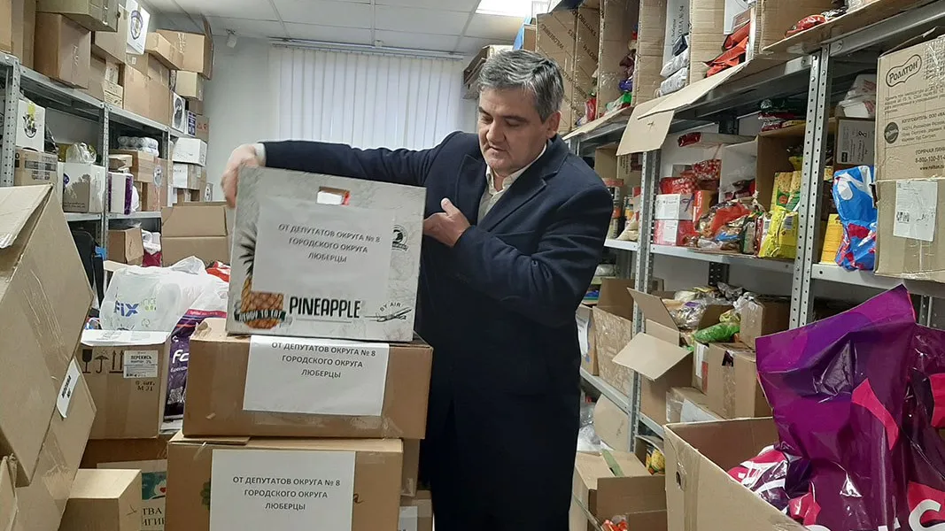 Фото: t.me/gubin_v_v