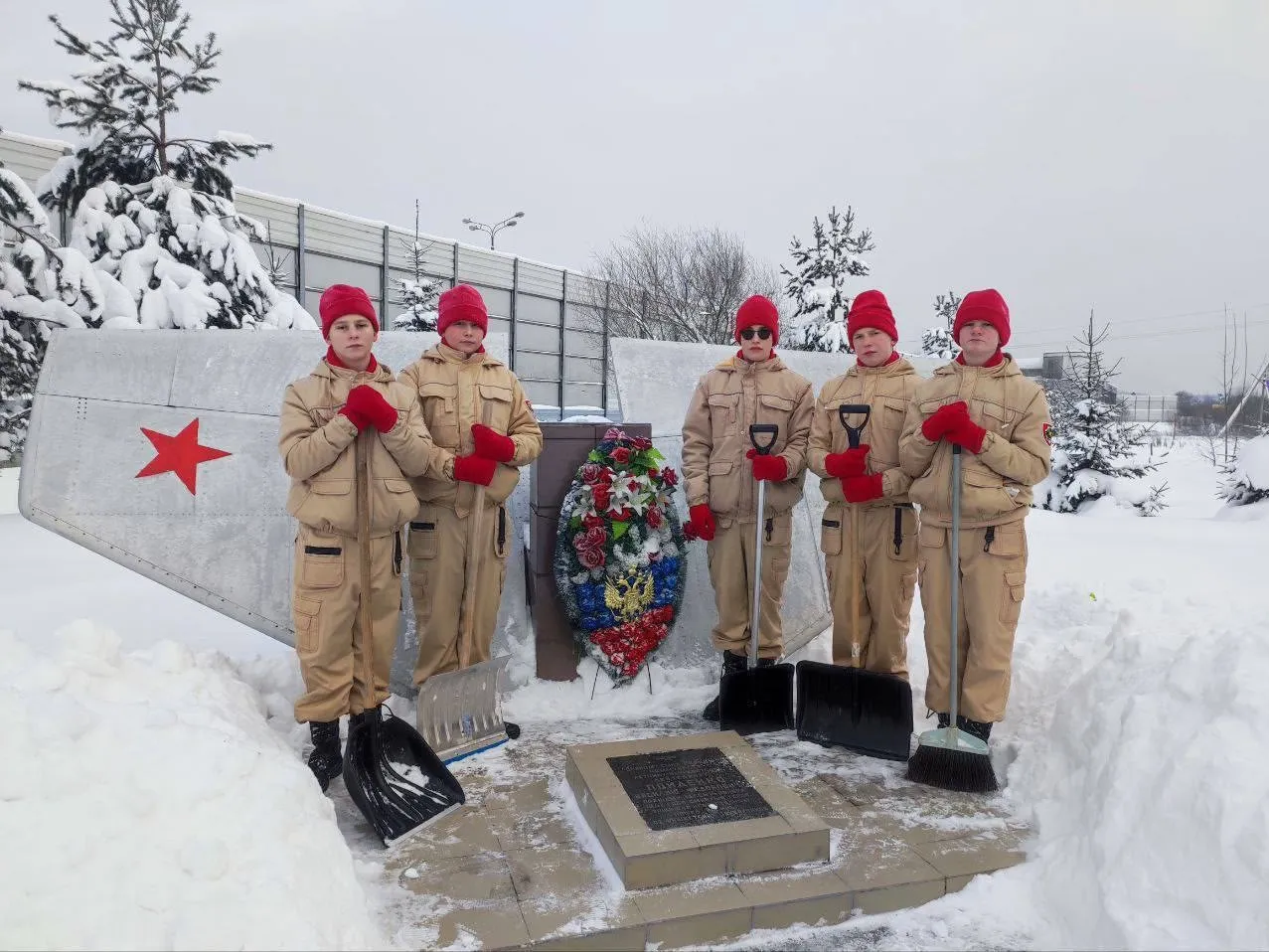 пресс-служба администрации Наро-Фоминского г.о.