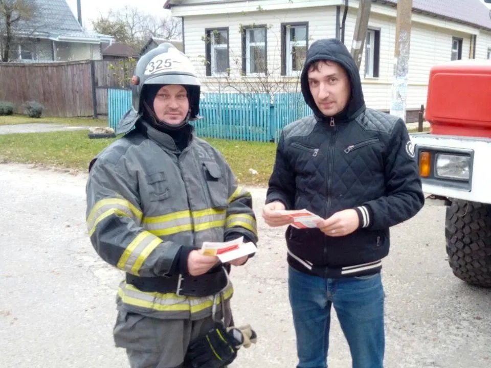 Фото:&nbsp;ГКУ МО «Мособлпожспас»