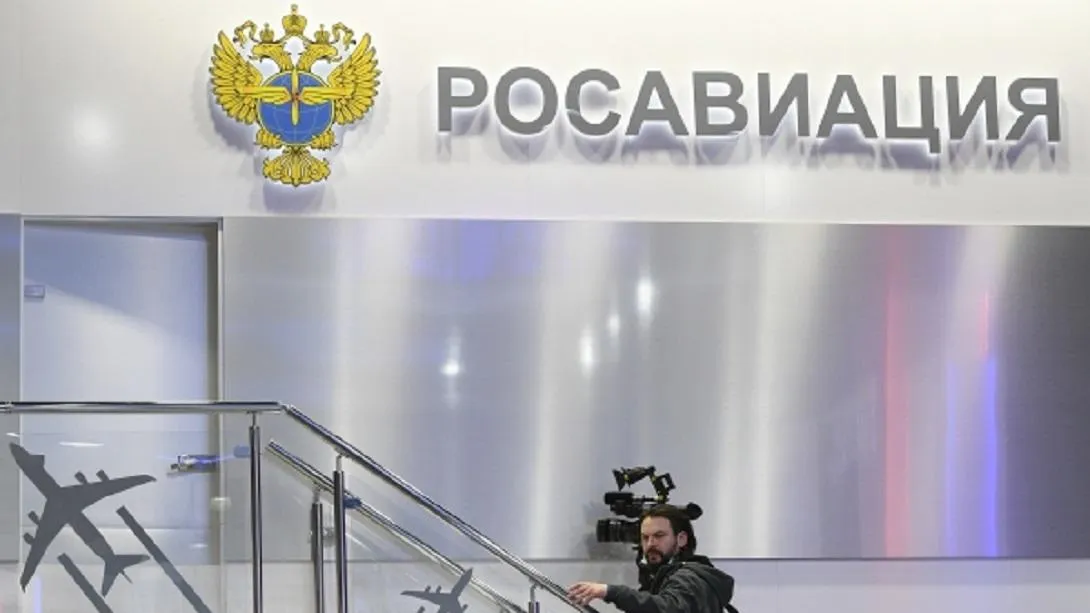 Росавиация выяснила, кому принадлежит разбившийся в Тверской области самолет