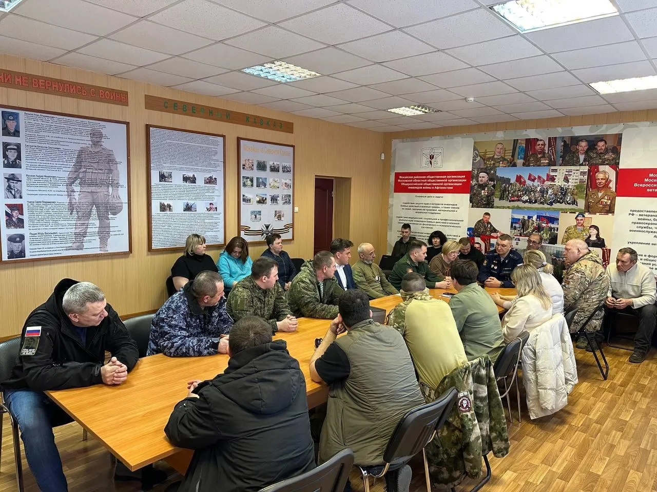 Фото: пресс-служба администрации Можайского м. о.