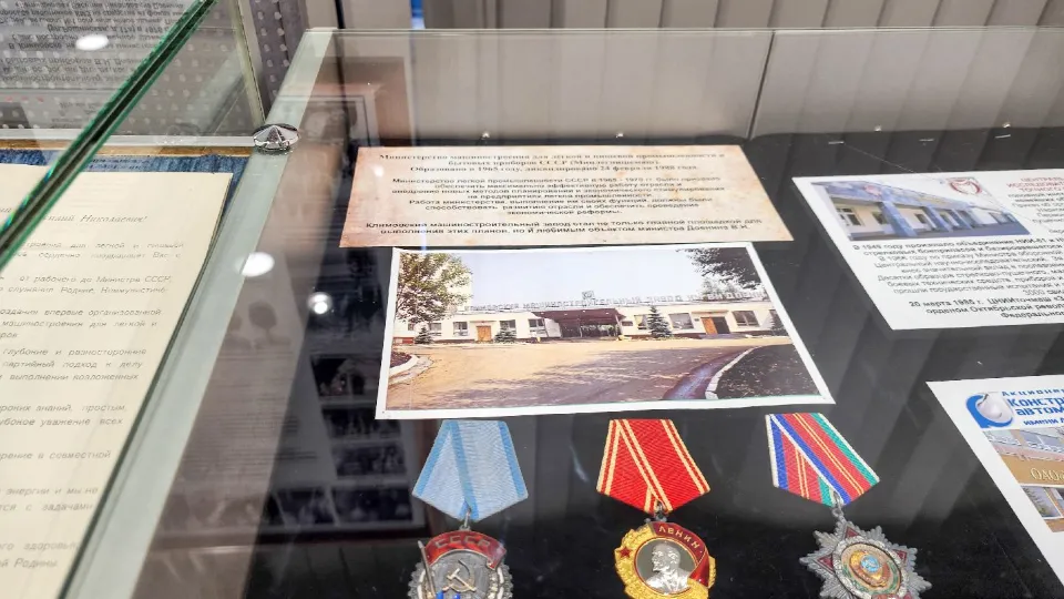 Фото: МедиаБанк Подмосковья/Мария Андрюхина