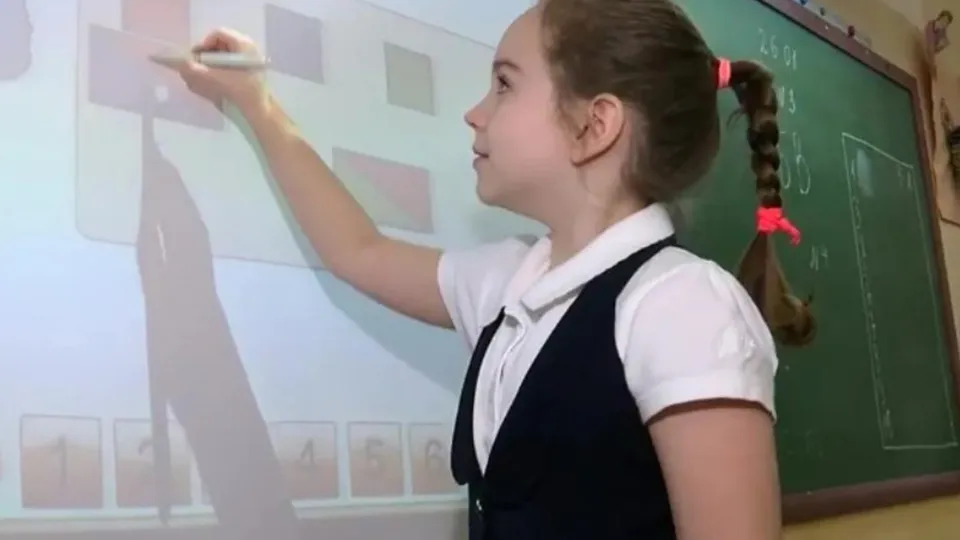 Фото: Министерство образования Московской области