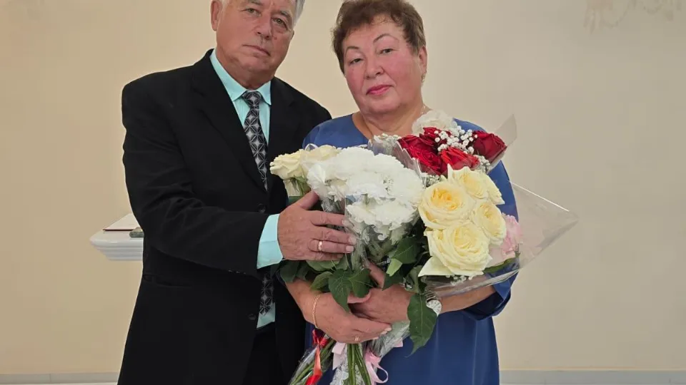 Фото: отдел ЗАГСа