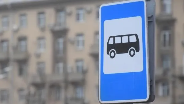 Сто двадцать пять остановок заменят в Щелковском районе в 2018 году