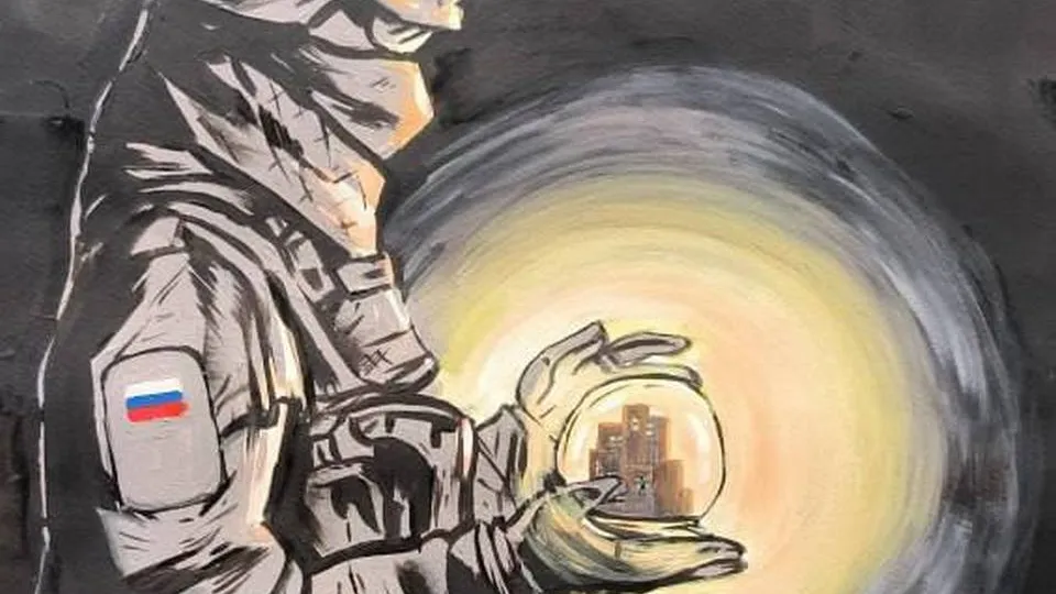 Фото: t.me/fond_ZO