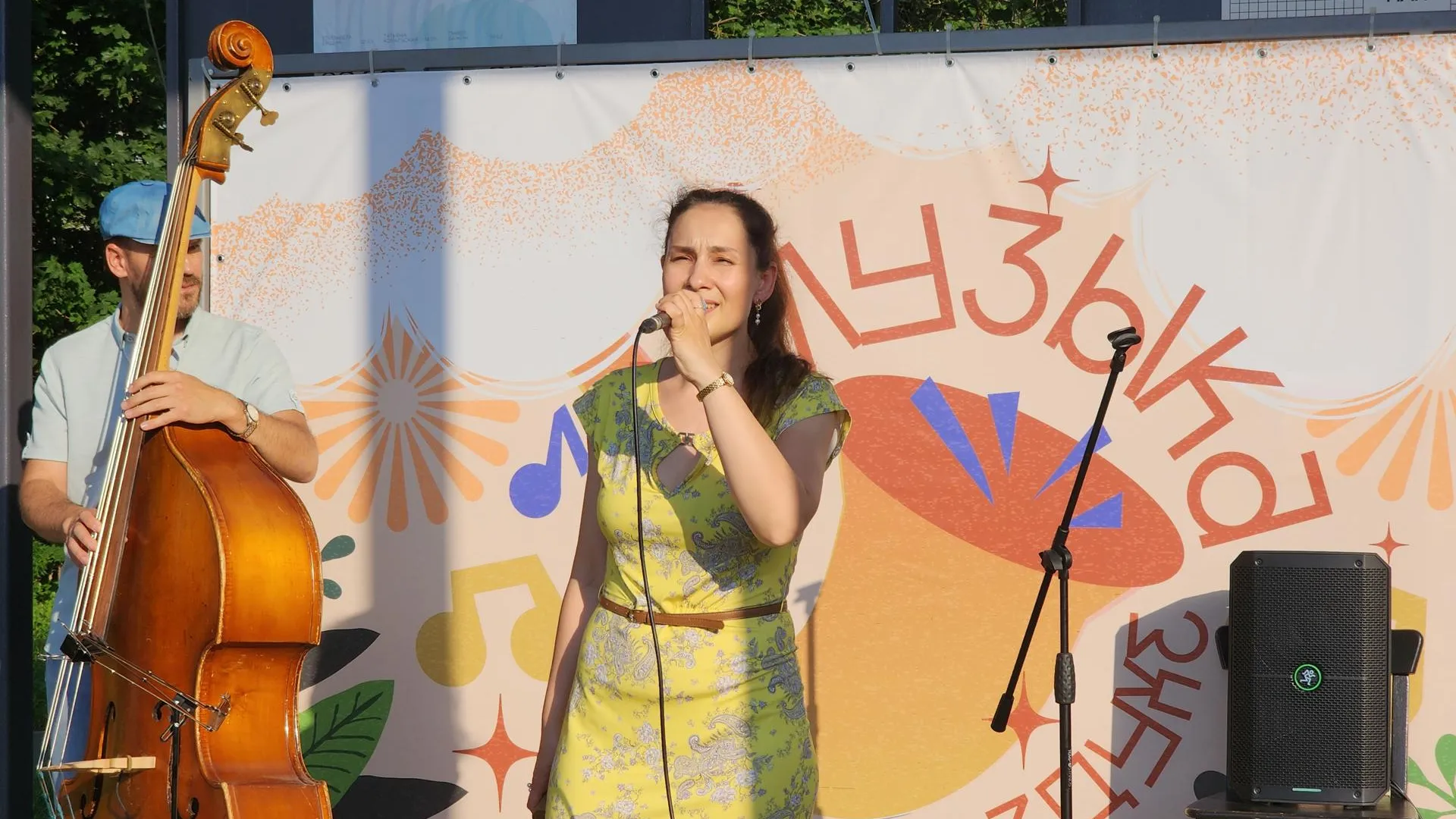 Фото: Иван Петрушин