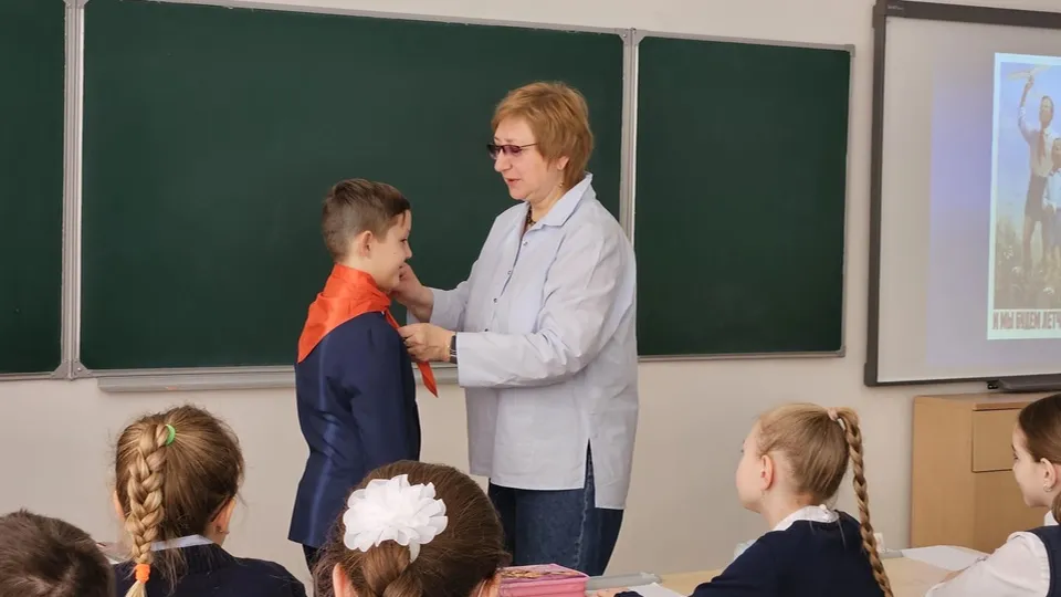 Фото: Министерство образования Московской области