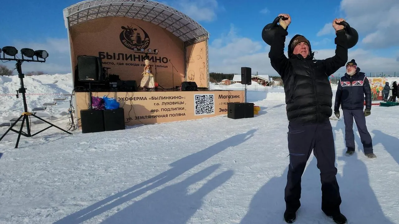 МедиаБанк Подмосковья/Анна Шолохова