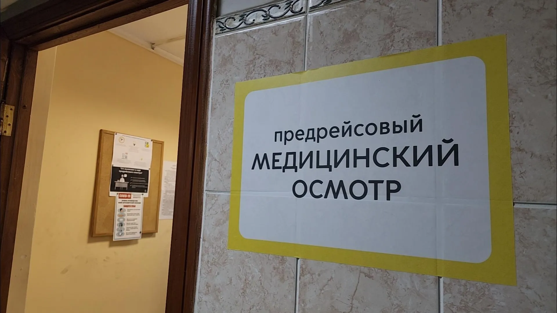 Добрынина Галина