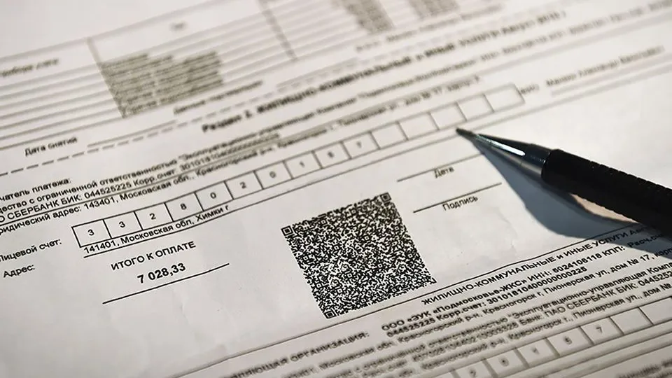 Фото: медиасток.рф