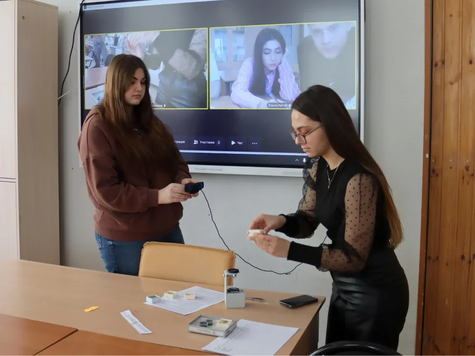 Фото: ГСГУ&nbsp; &nbsp; &nbsp;&nbsp;