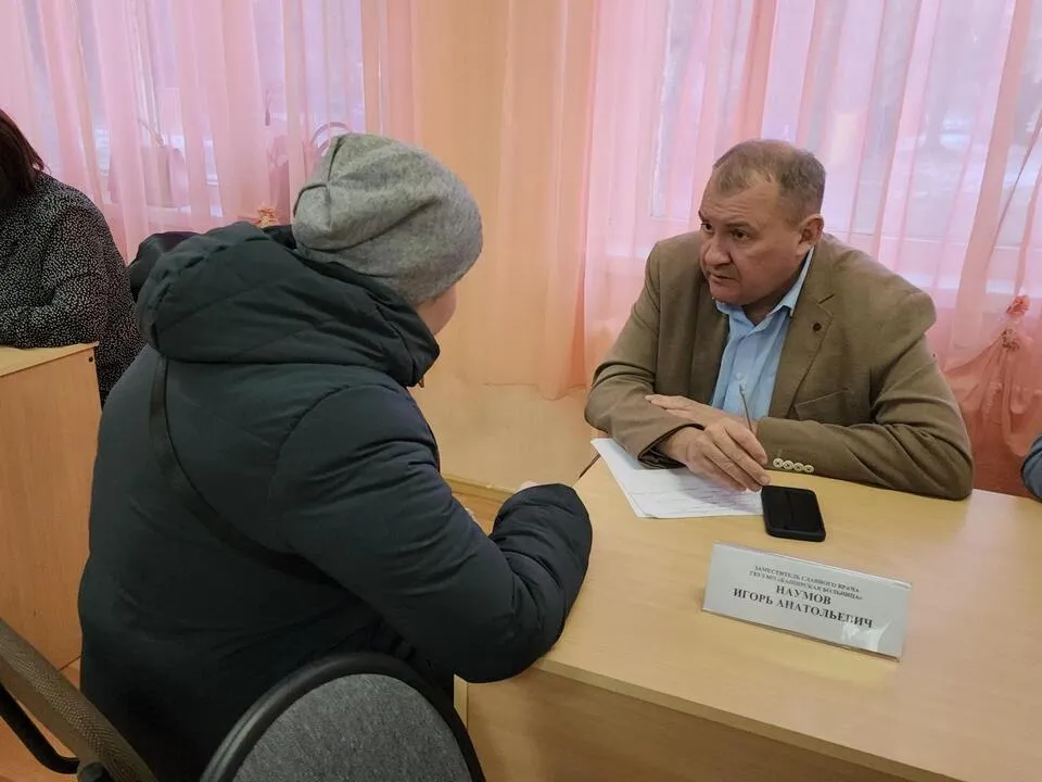 Фото: Иван Дубров