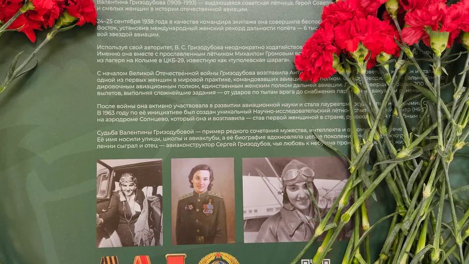 Фото: МедиаБанк Подмосковья/Ольга Вельшикаева