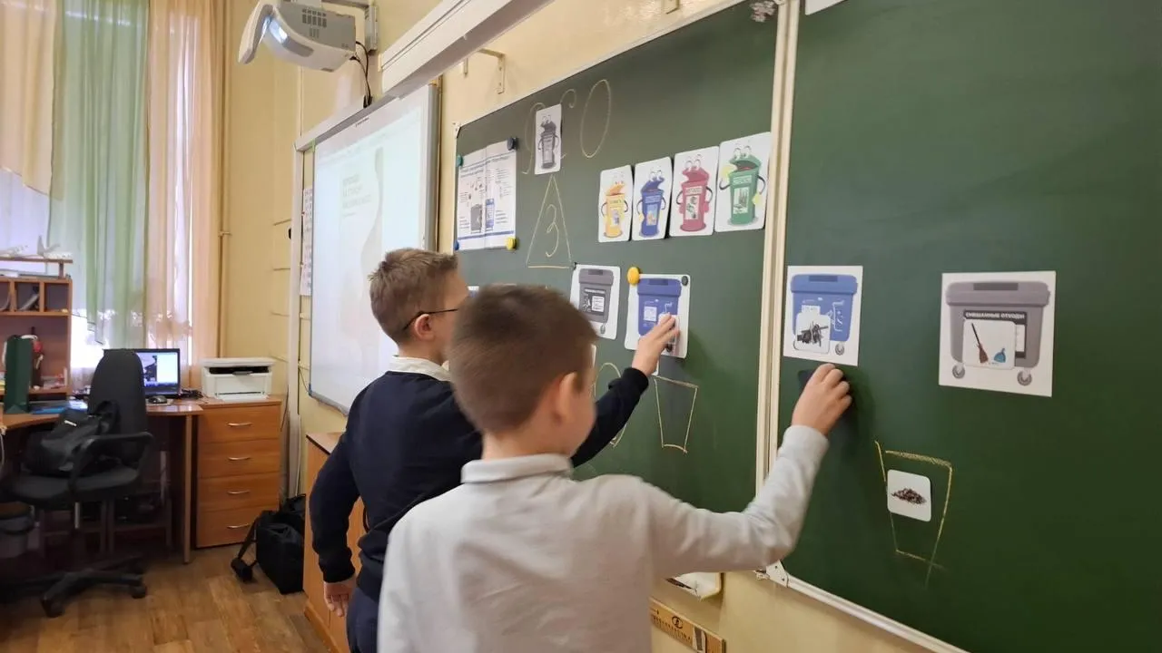 Министерство по содержанию территорий и государственному жилищному надзору МО