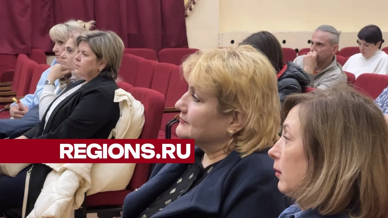 Фото: Валерия Ерофеева