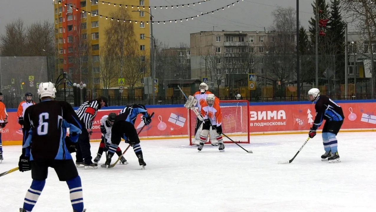 Юные хоккеисты поборолись за звание чемпионов в финале II Детского кубка Егорьевского центра