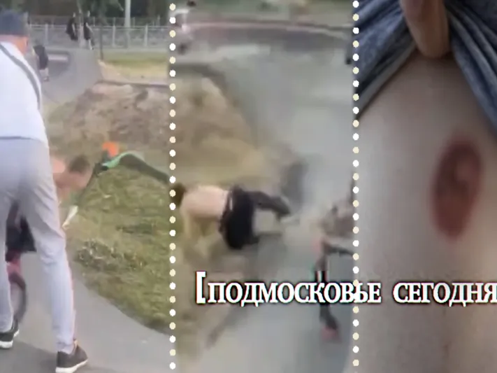 «Яжбатю», швырнувшего самокат в велосипедиста, нашли в Видном