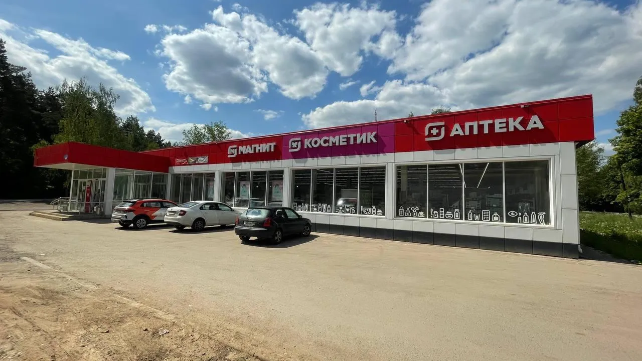 Незаконно построенные магазины продуктов, косметики и аптеку легализовали в Мытищах