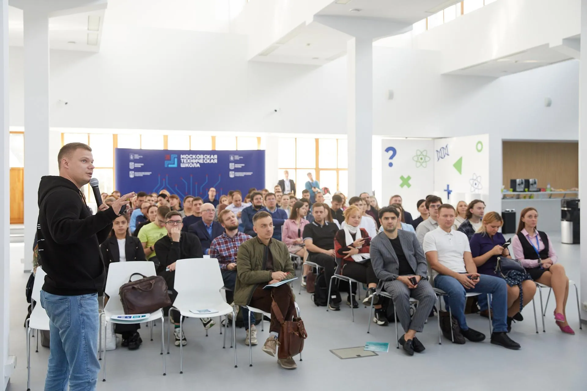 Пресс-служба департамента инвестиционной и промышленной политики Москвы