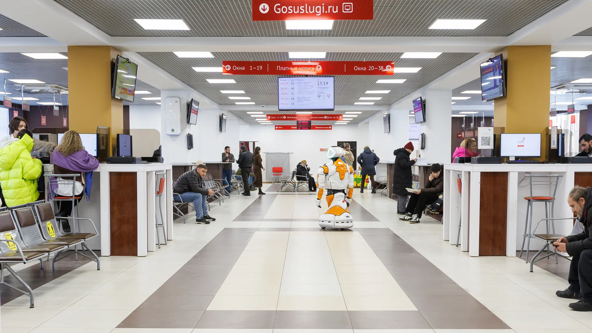 Офис МФЦ «Мои документы» в Мытищах