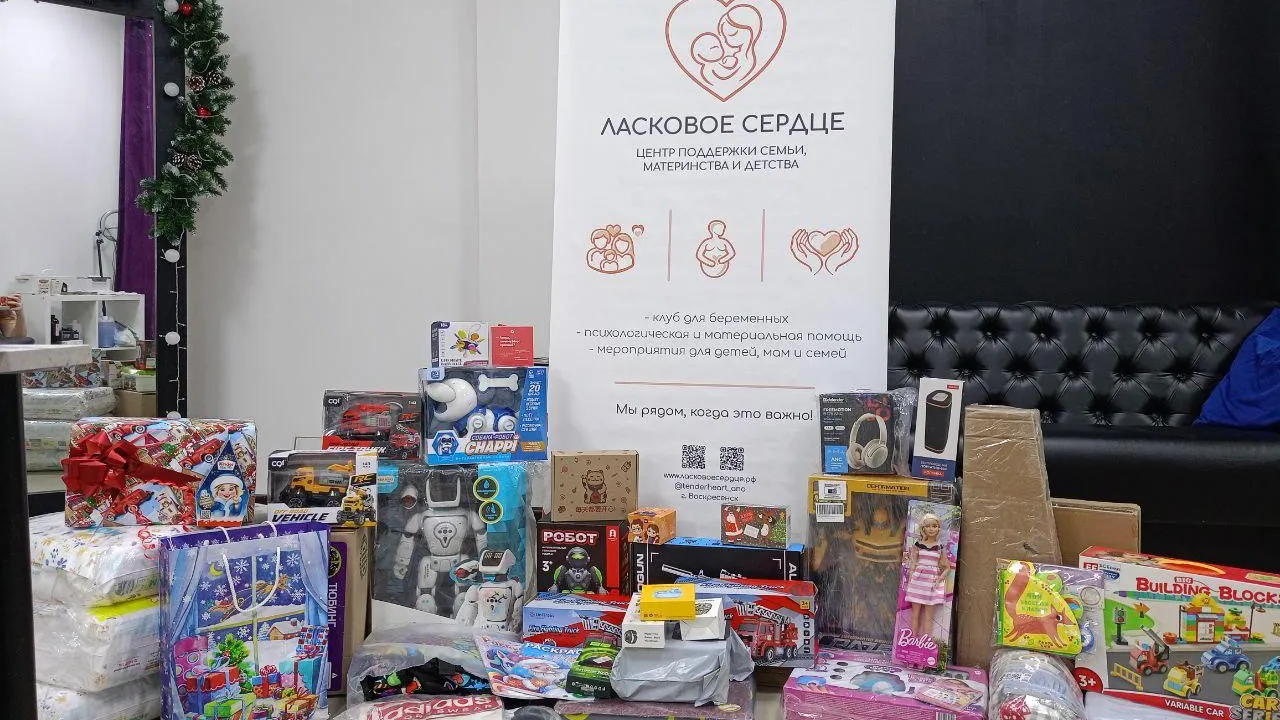 Фото: REGIONS/Ольга Шаронова