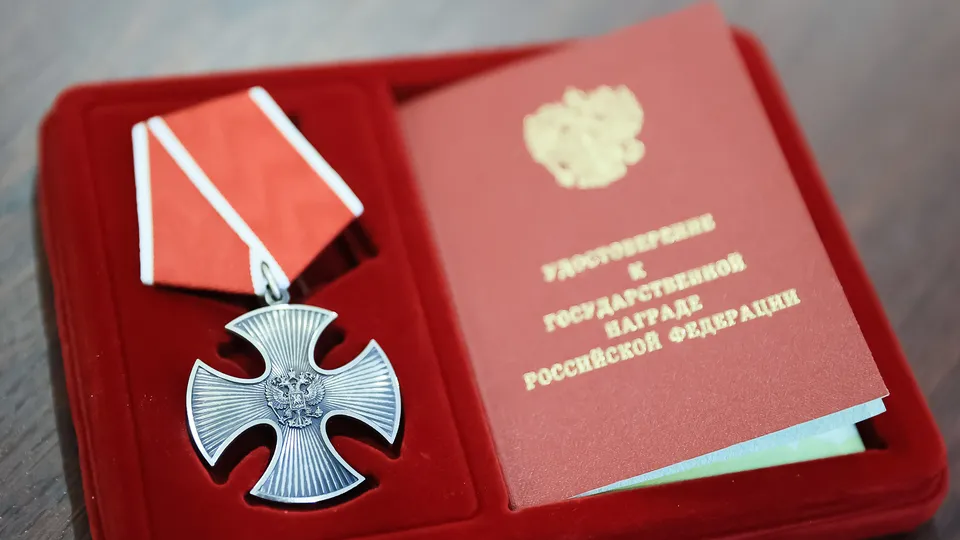 Фото: медиасток.рф