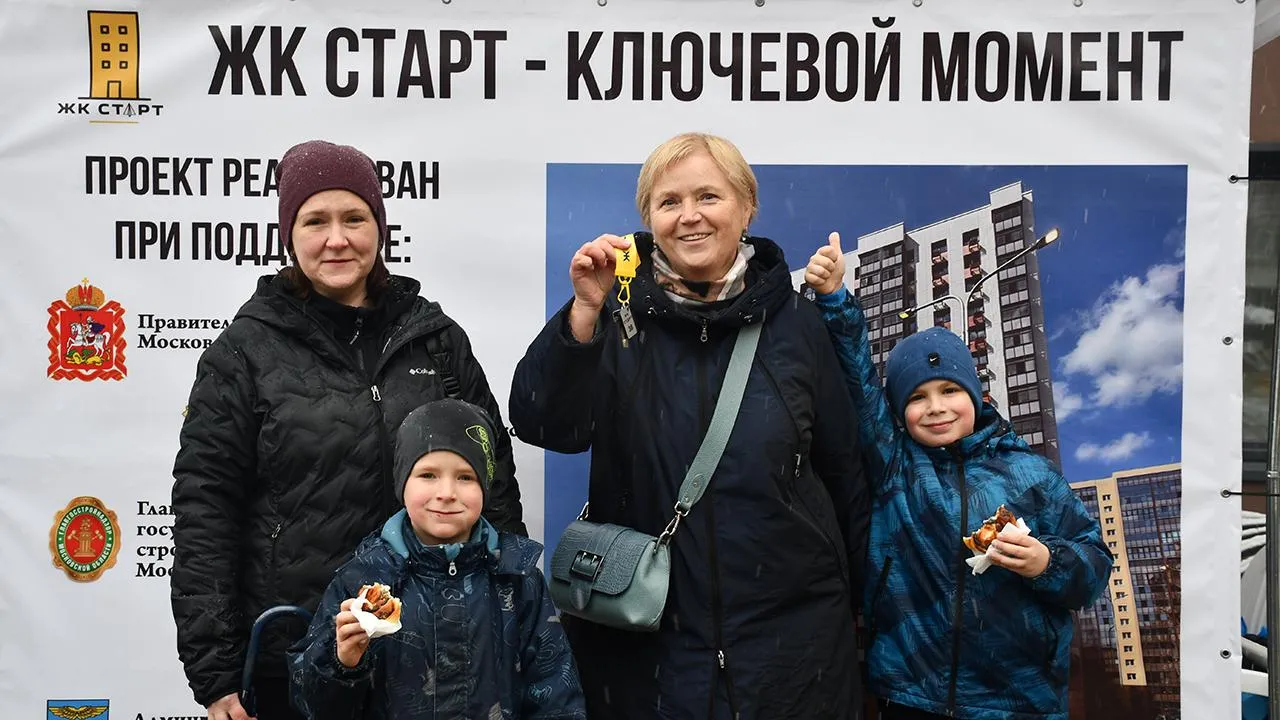 пресс-служба губернатора и правительства Московской области